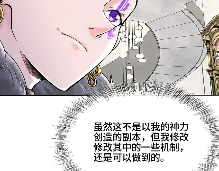 第231页