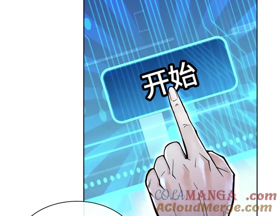 第233页