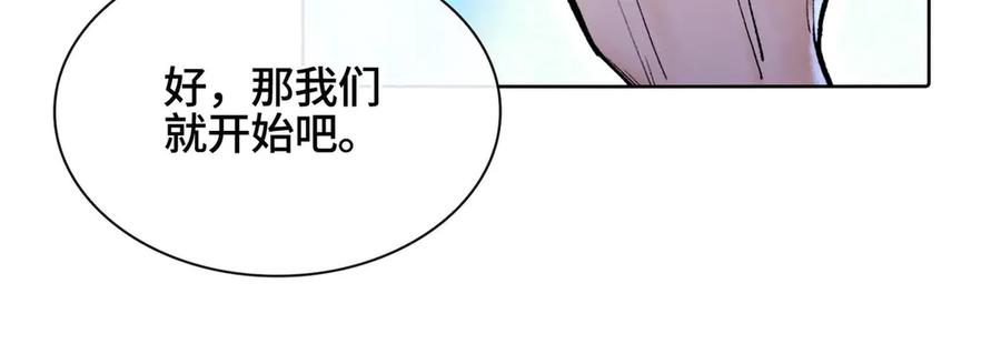 第234页