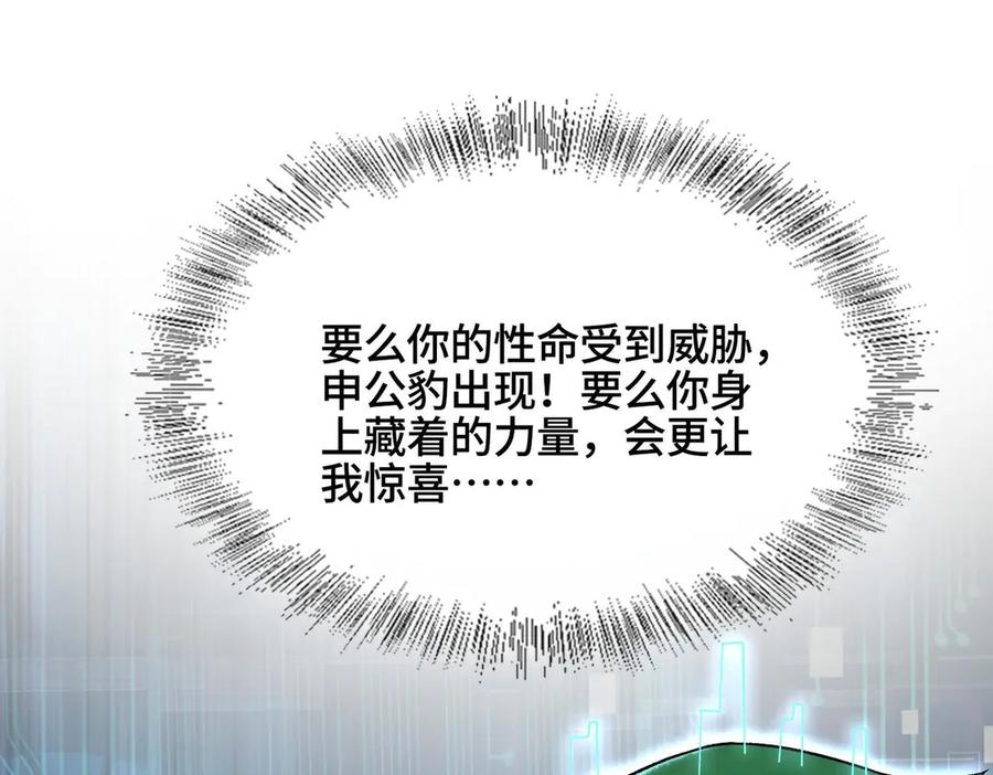 第235页