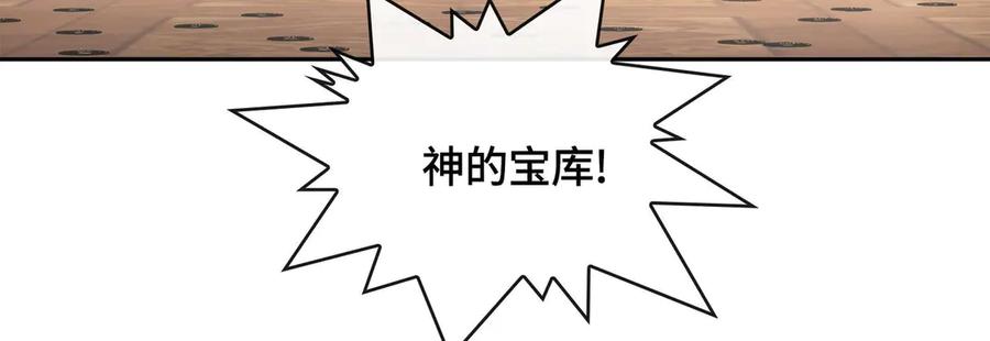 第242页