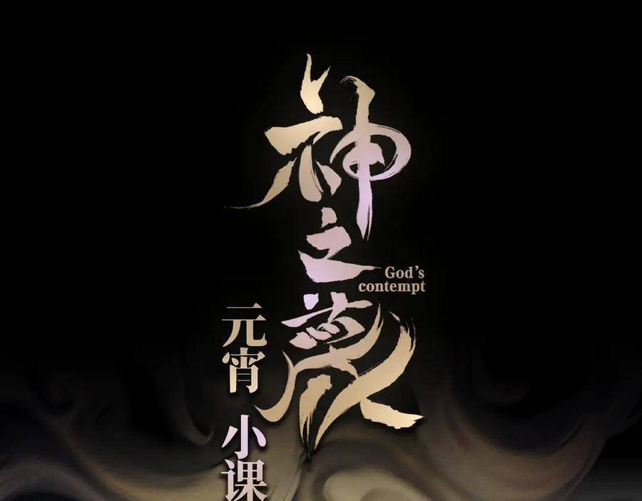 第187页