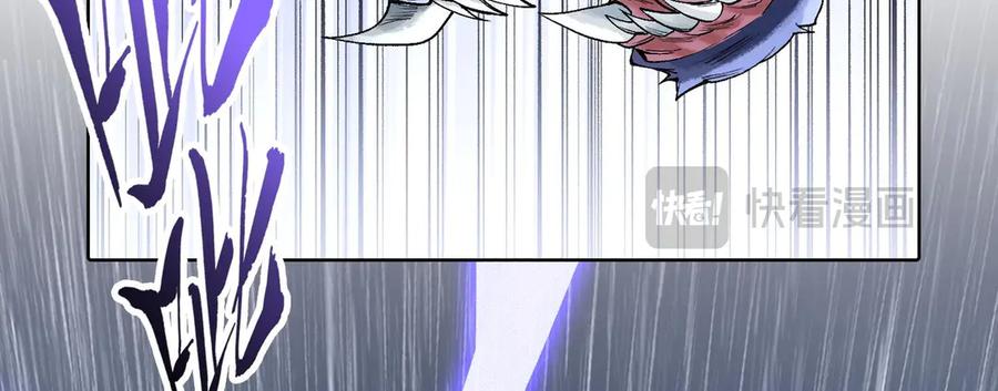 第186页