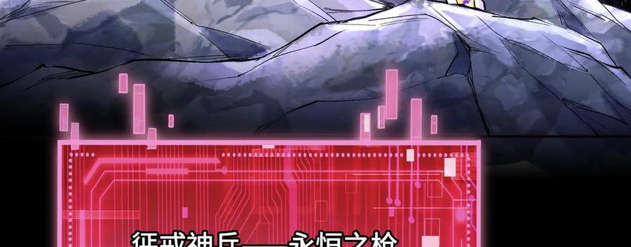 第194页