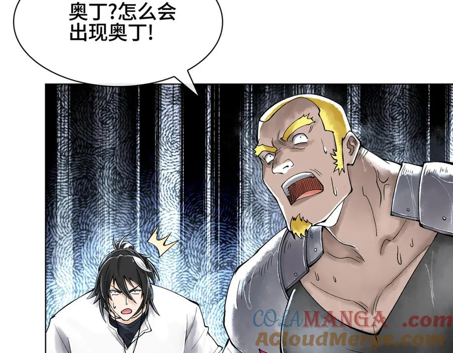 第201页