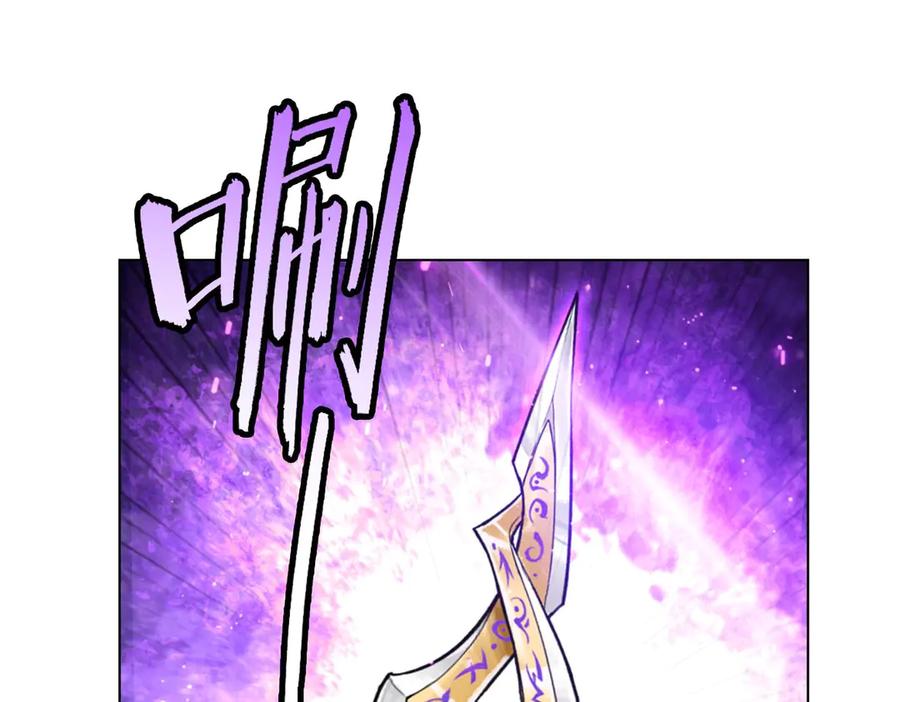 第203页