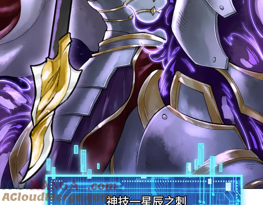 第209页