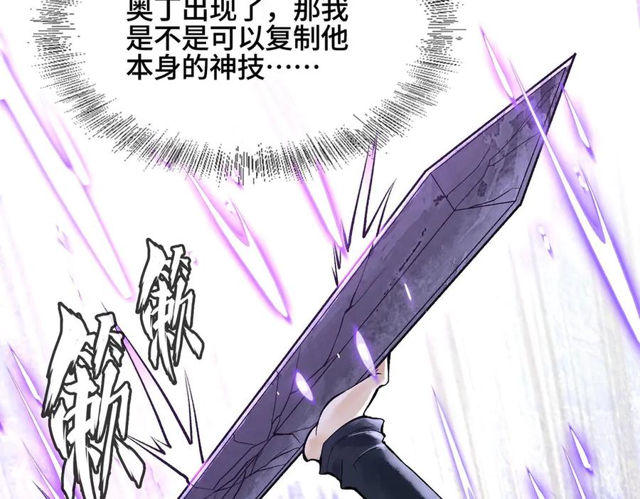 第219页