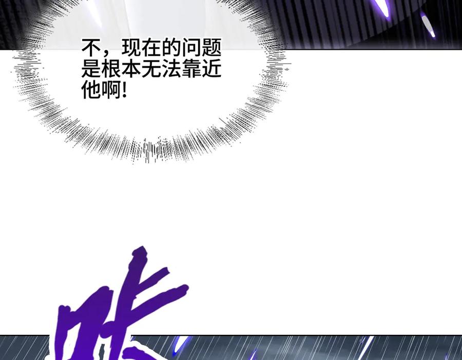 第223页
