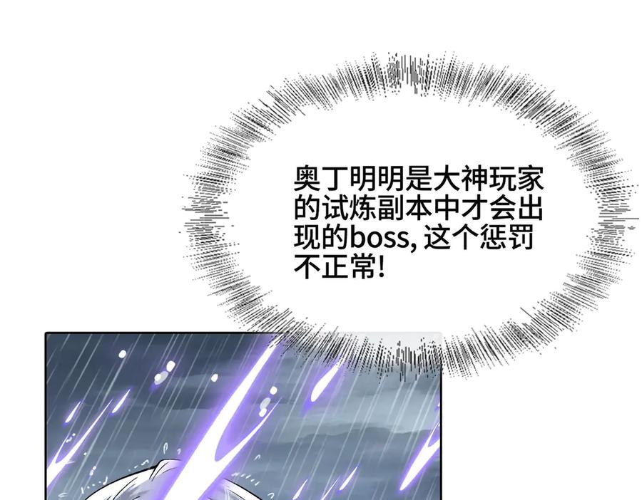 第227页