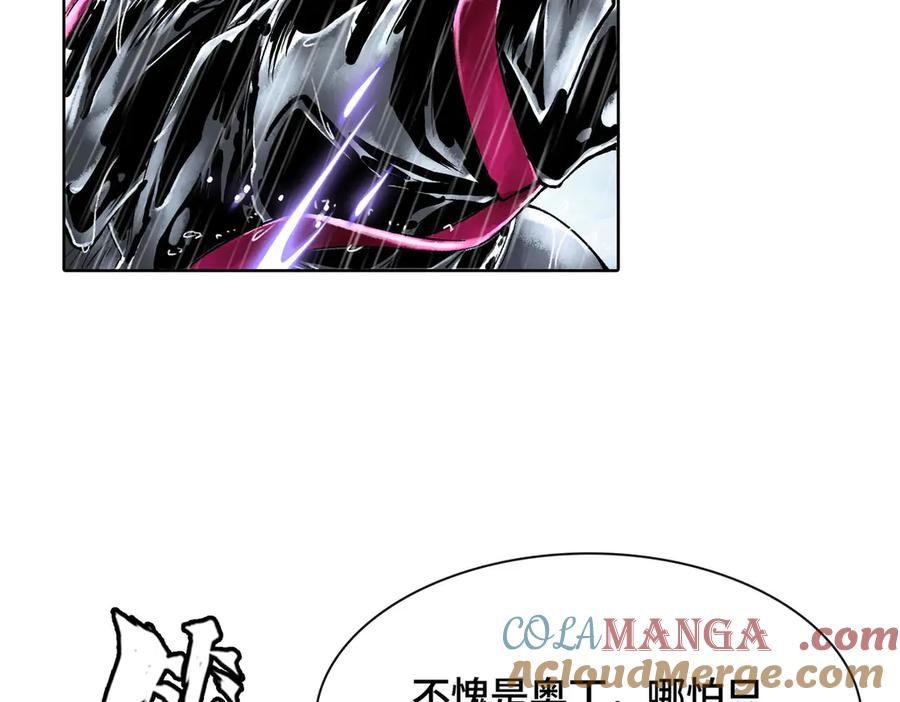 第229页