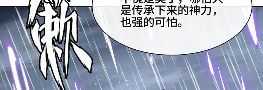 第230页