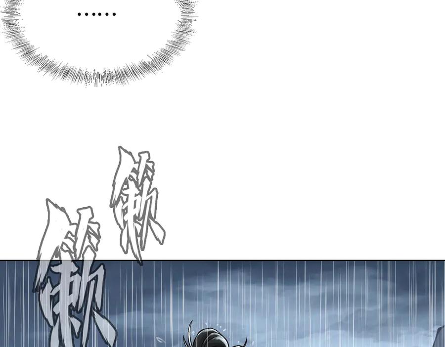 第239页