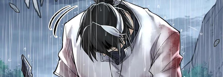 第240页
