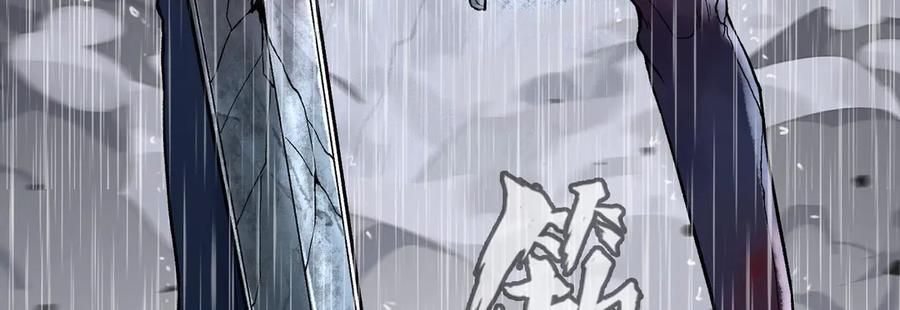 第242页