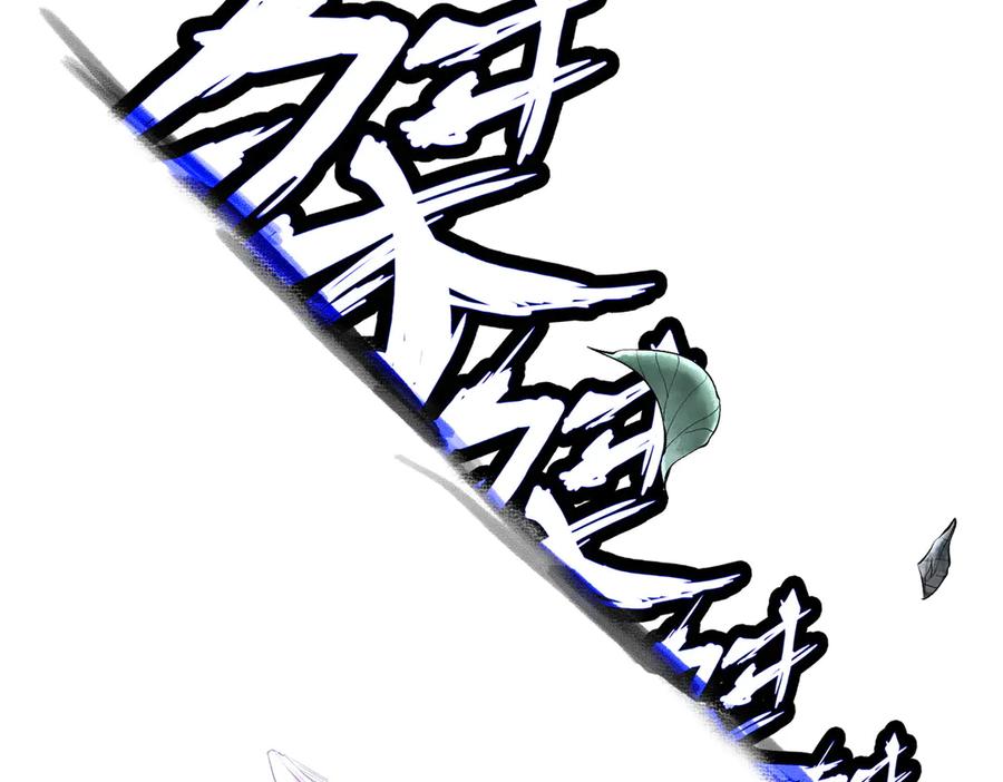 第187页
