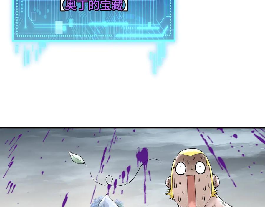 第194页