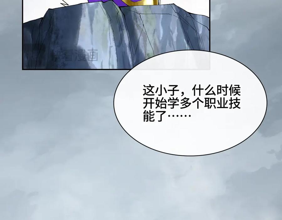 第200页