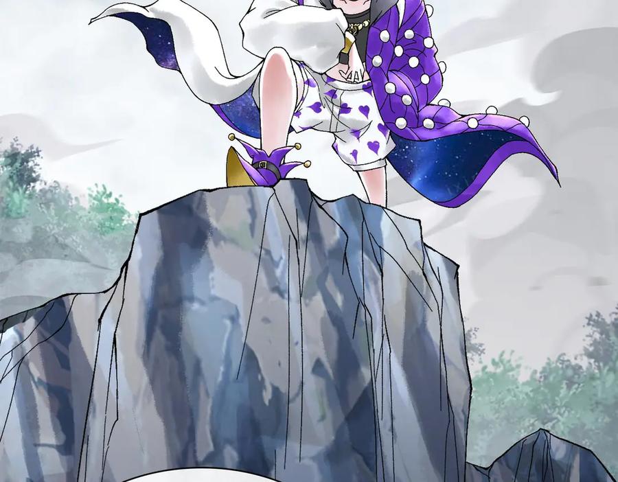 第202页
