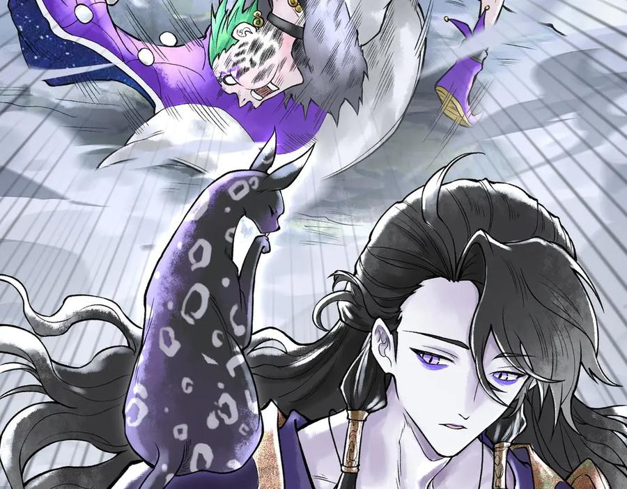 第208页