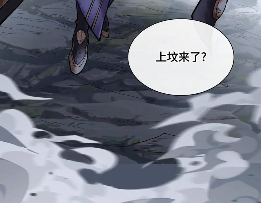 第212页