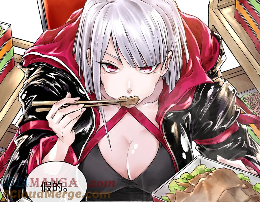 第113页