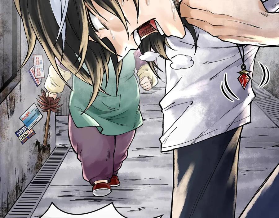 第139页