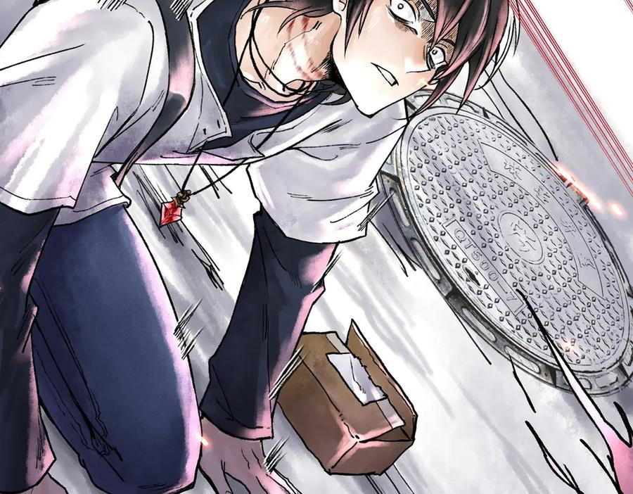 第147页