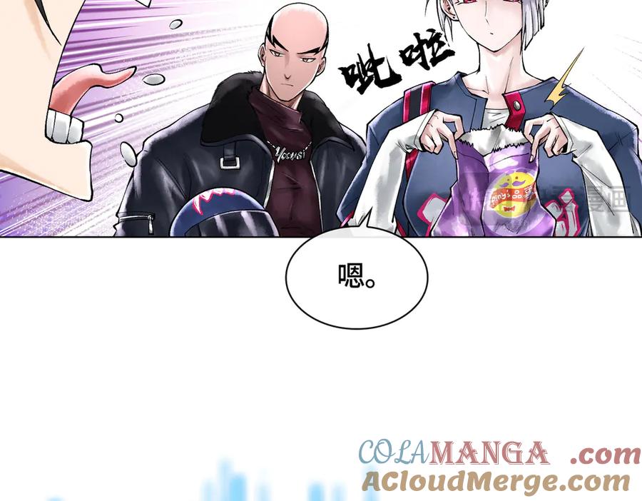 第81页