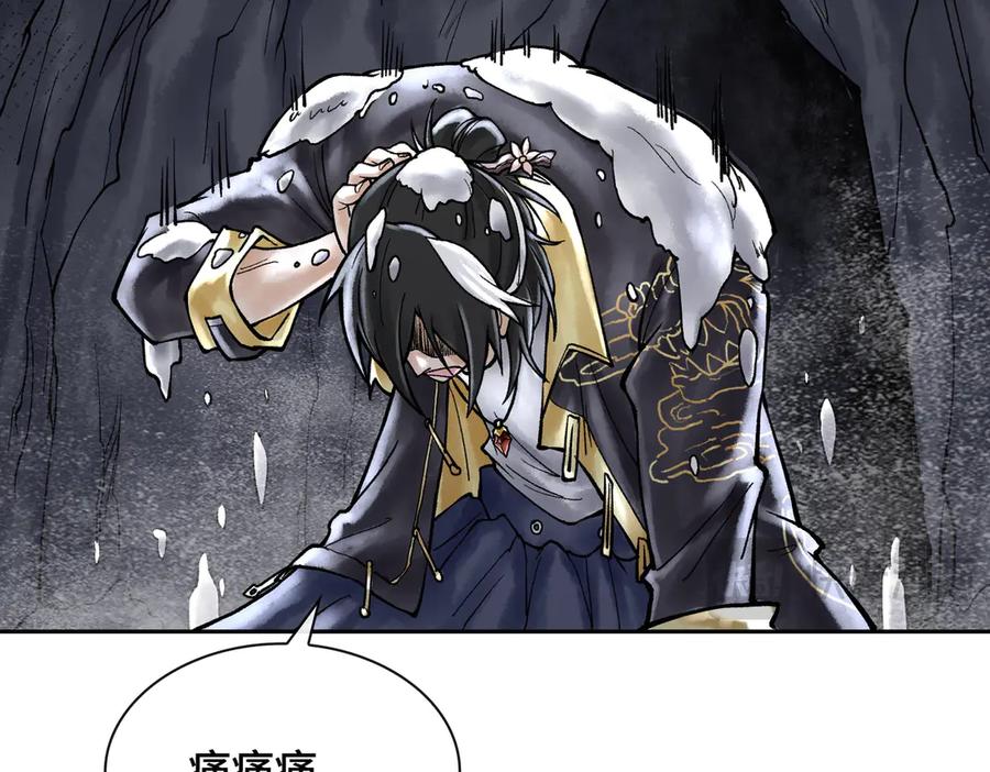 第174页