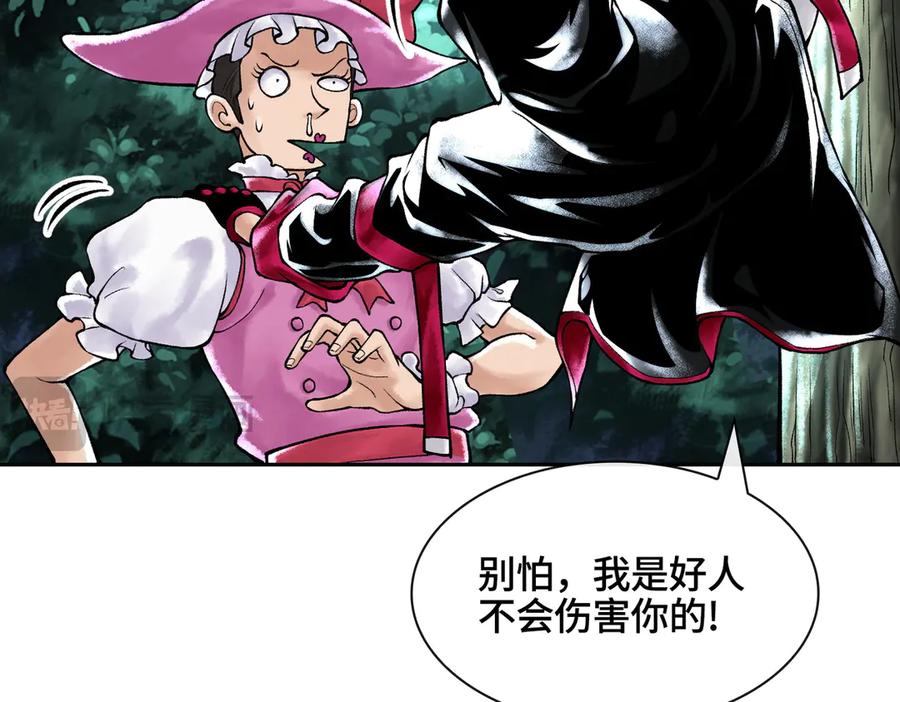 第98页