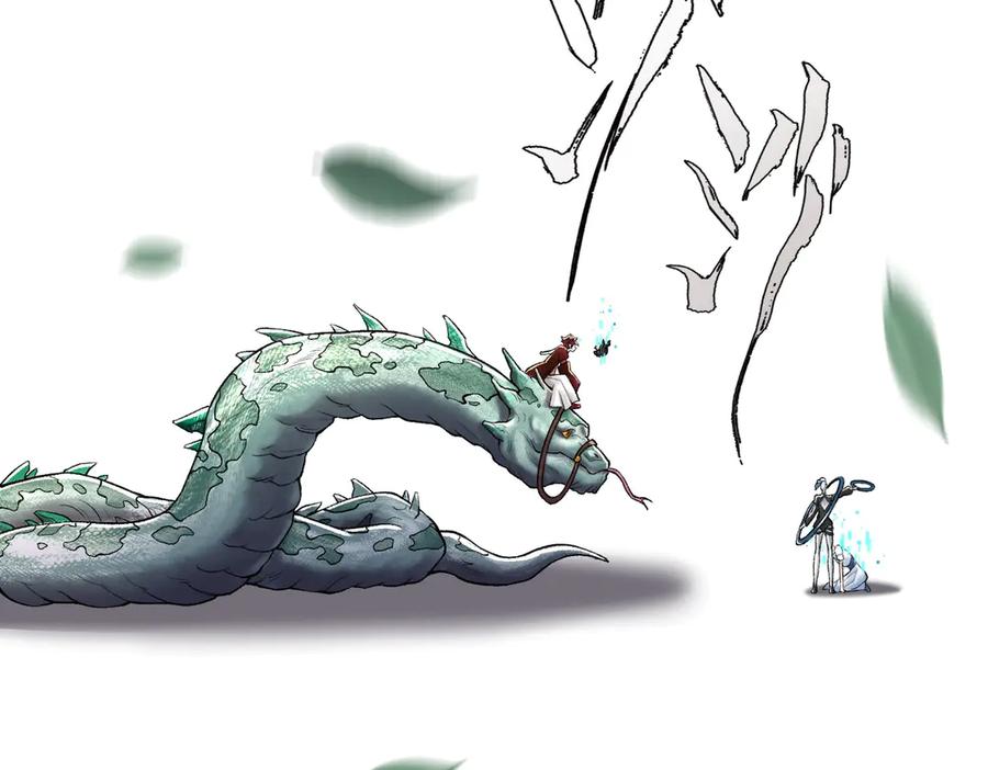 第150页