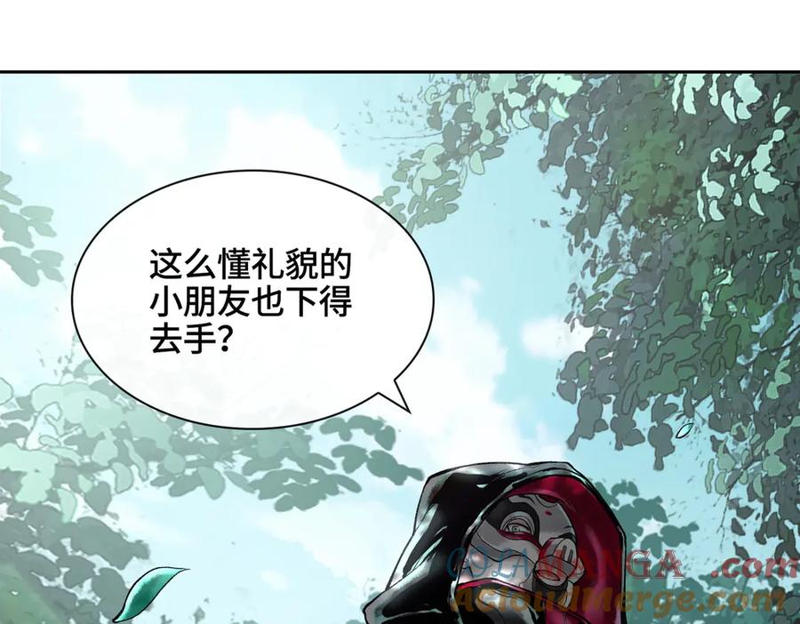 第169页