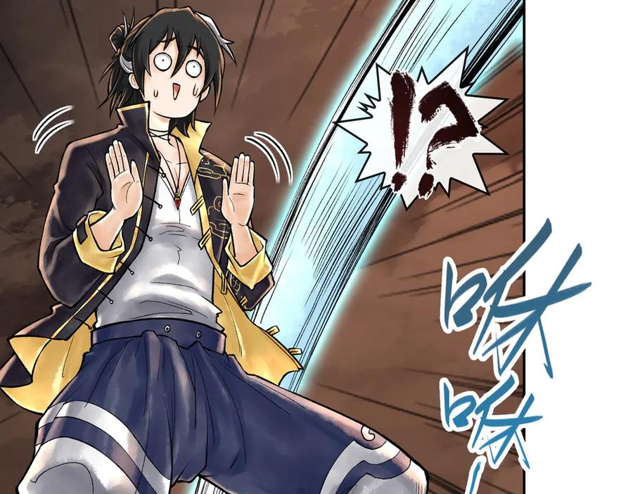 第107页