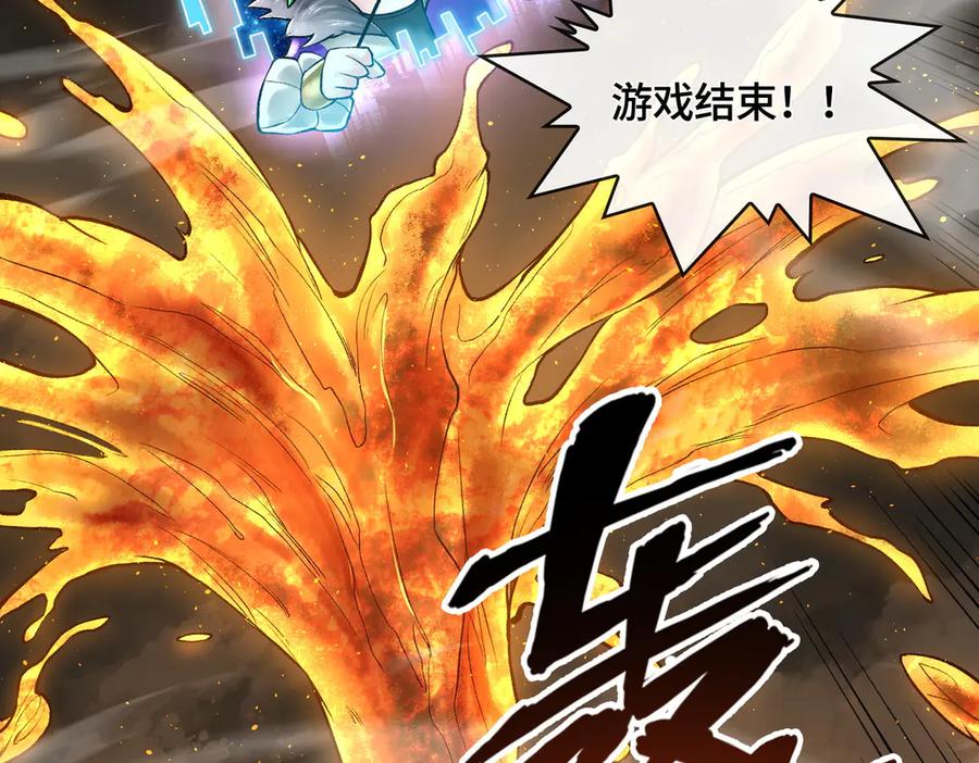 第139页