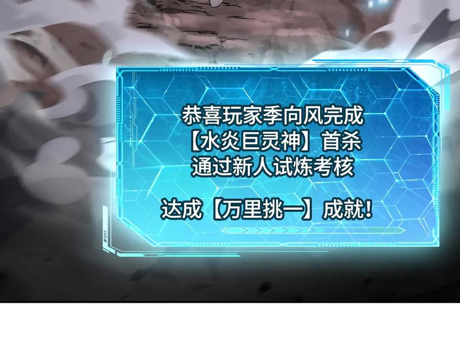 第187页