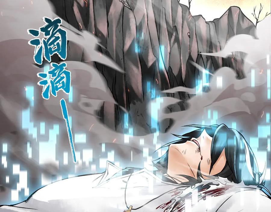 第191页