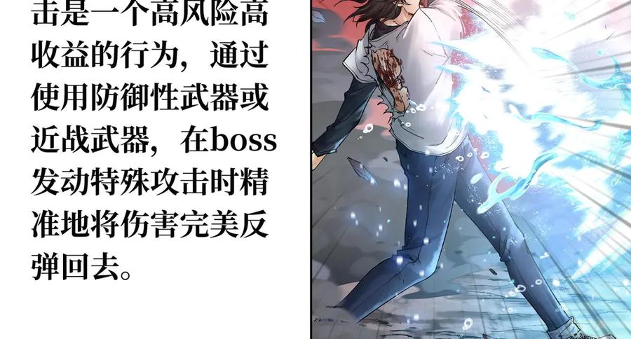 第200页