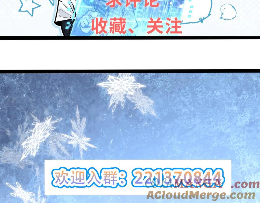 第209页
