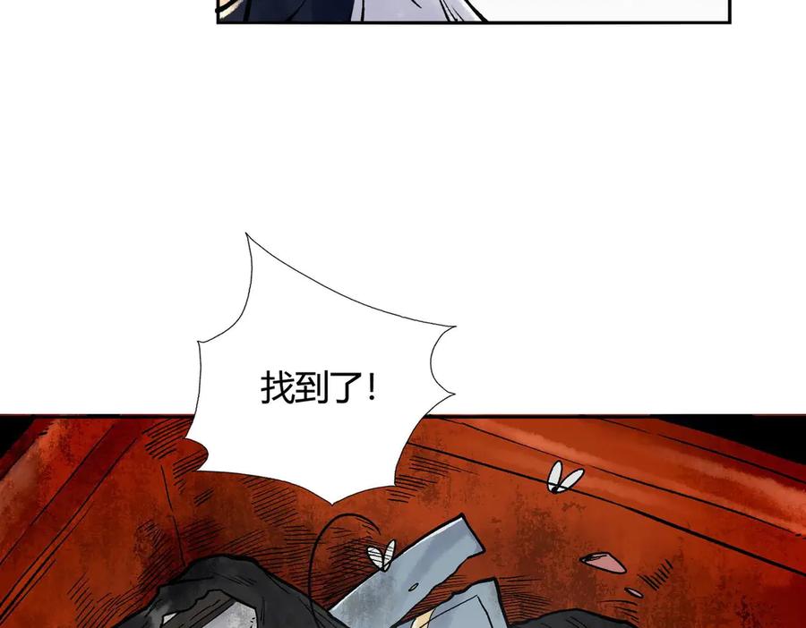 第191页