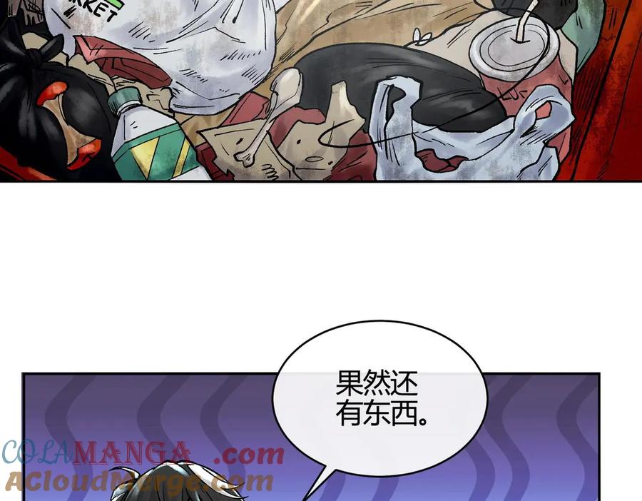 第193页