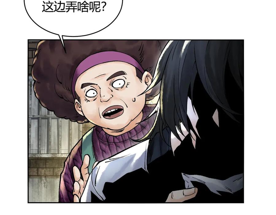 第199页