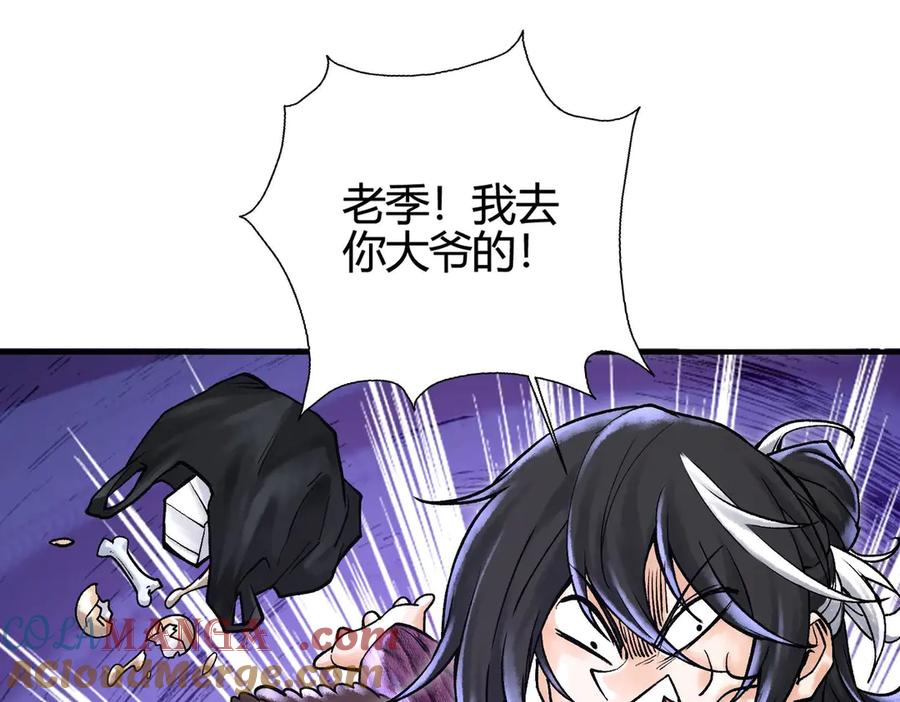第201页