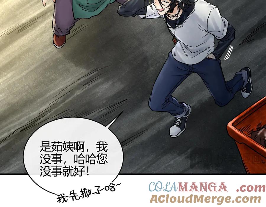 第205页