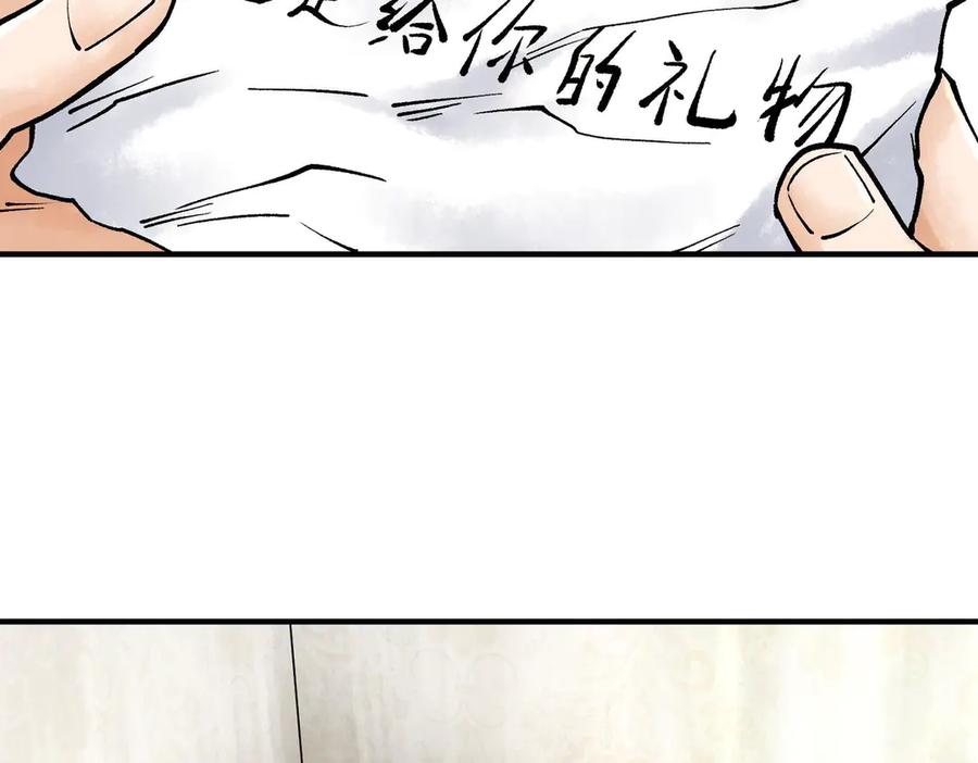 第211页