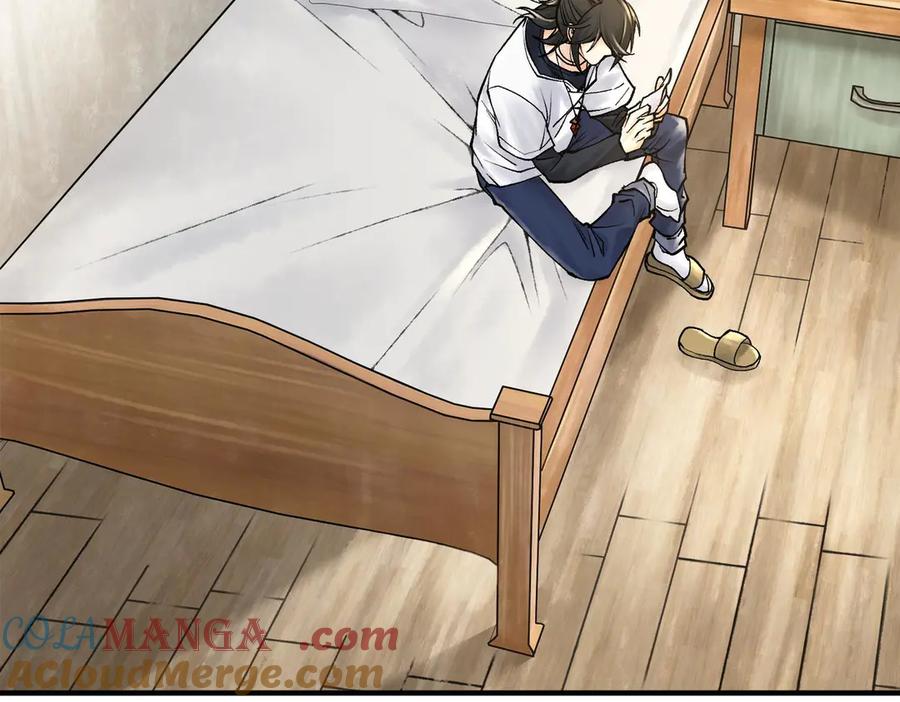 第213页