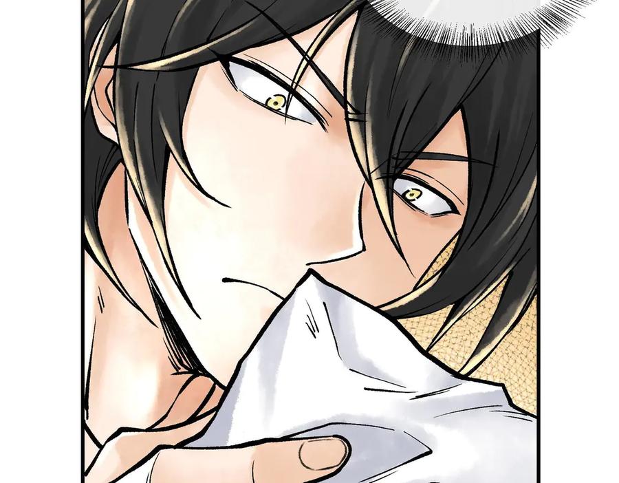 第215页