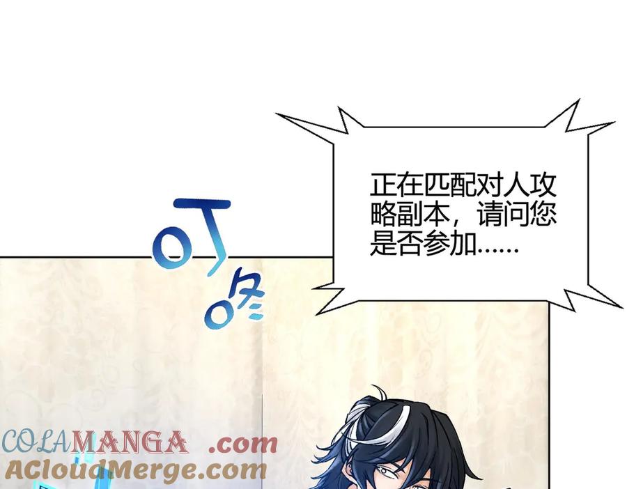 第217页