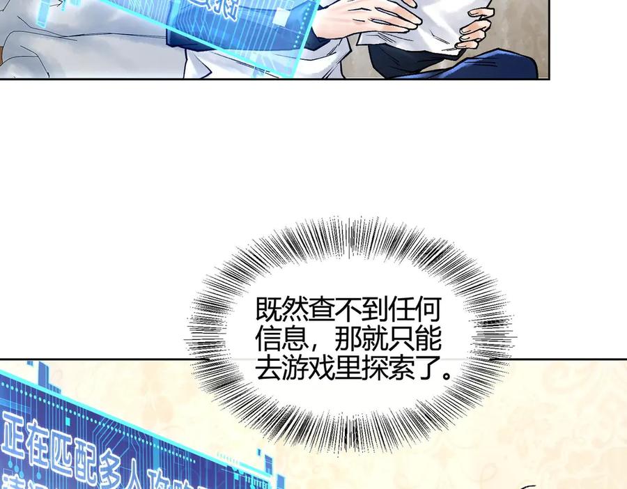 第219页