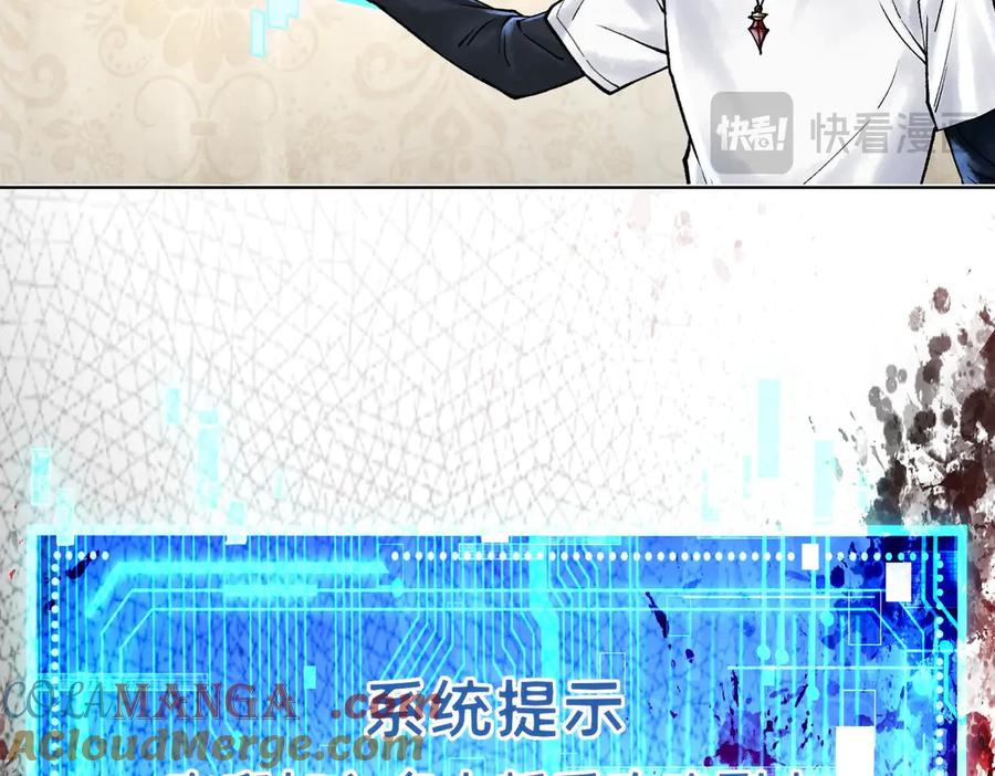 第221页